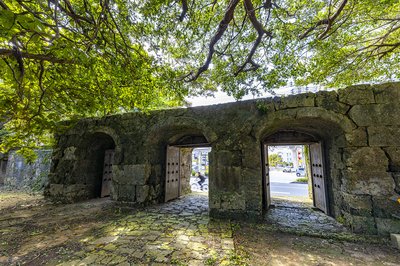 🏛️ 옛 숭원사 첫째 문 및 돌담 (구 소겐지 다이이치몬 오요비 세키쇼)